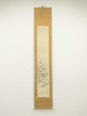 ネットショップ圭 netshop Kei | 古美術・骨董・茶道具・書画の販売サイト